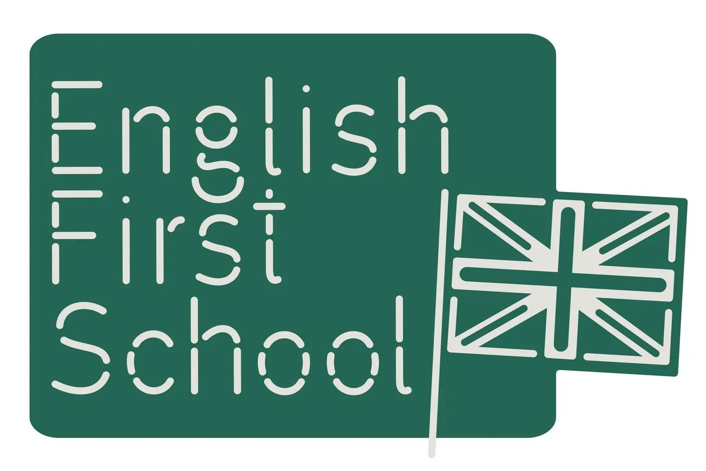 English First School